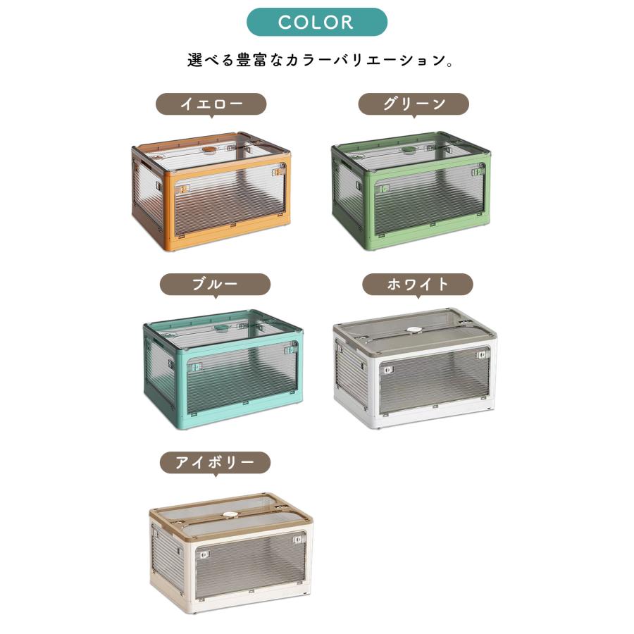 TAMATOSHI レビュー特典 収納ボックス 折りたたみ 蓋付き 衣装 TAMATOSHI レビュー特典 収納ボックス 折りたたみ 蓋付き 衣装