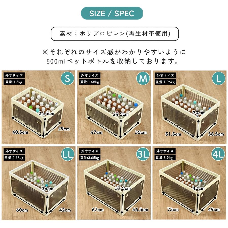 【特価商品】タマトシ 収納ボックス 全方向から取り出せる 透明 蓋付き 折りたた Amazon｜タマトシ 収納ボックス 全方向から取り出せる 透明 蓋付き