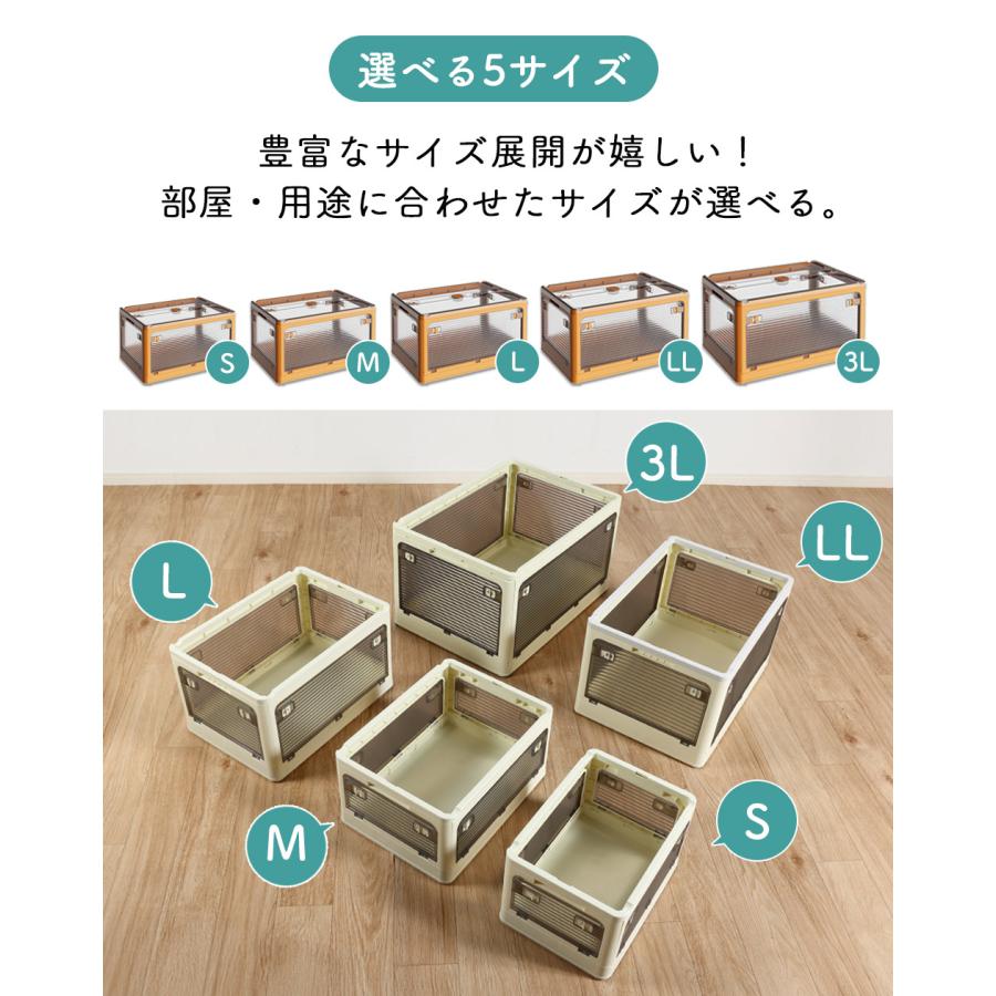 TAMATOSHI レビュー特典 収納ボックス 折りたたみ 蓋付き 衣装 TAMATOSHI レビュー特典 収納ボックス 折りたたみ 蓋付き 衣装
