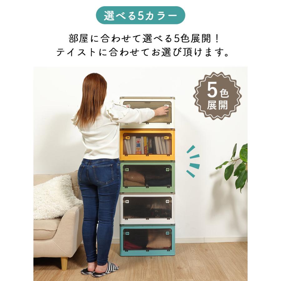 TAMATOSHI レビュー特典 収納ボックス 折りたたみ 蓋付き 衣装 TAMATOSHI レビュー特典 収納ボックス 折りたたみ 蓋付き 衣装