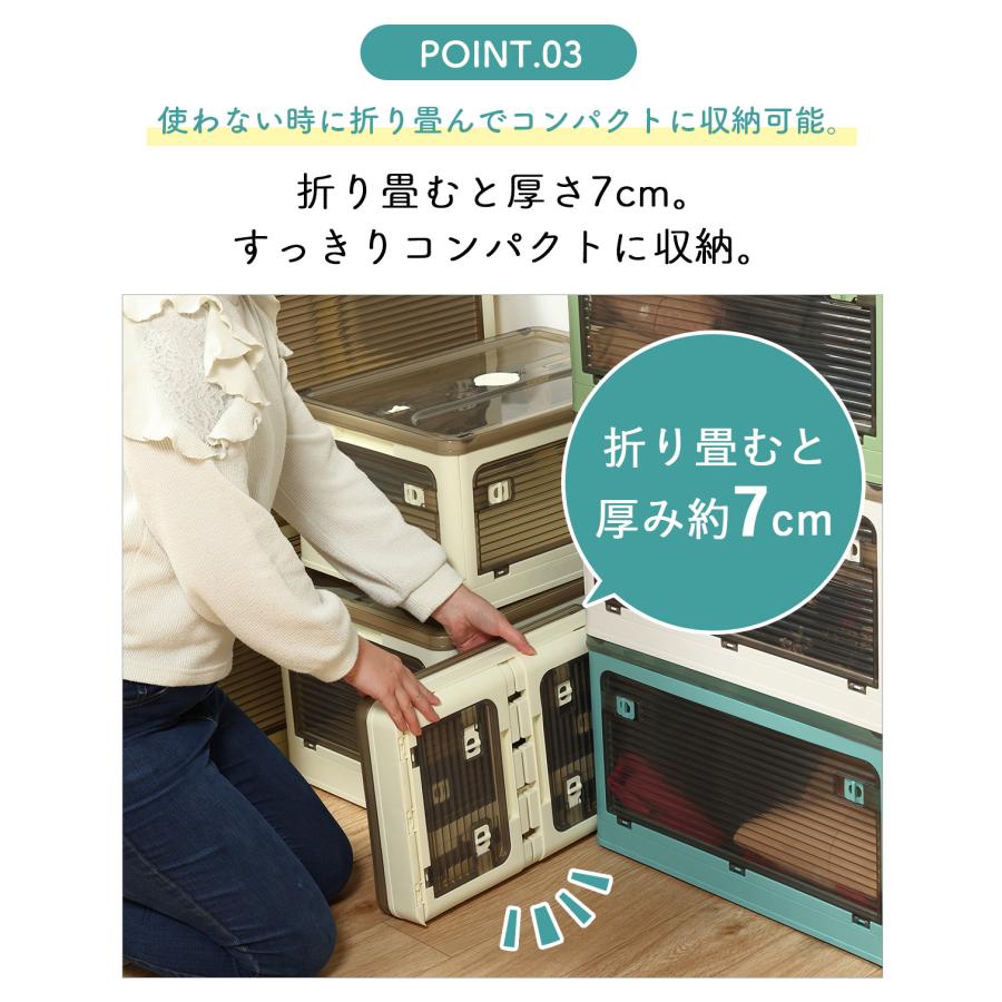 TAMATOSHI 収納ボックス 折りたたみ コンテナ Mサイズ 全方向 フタ付き