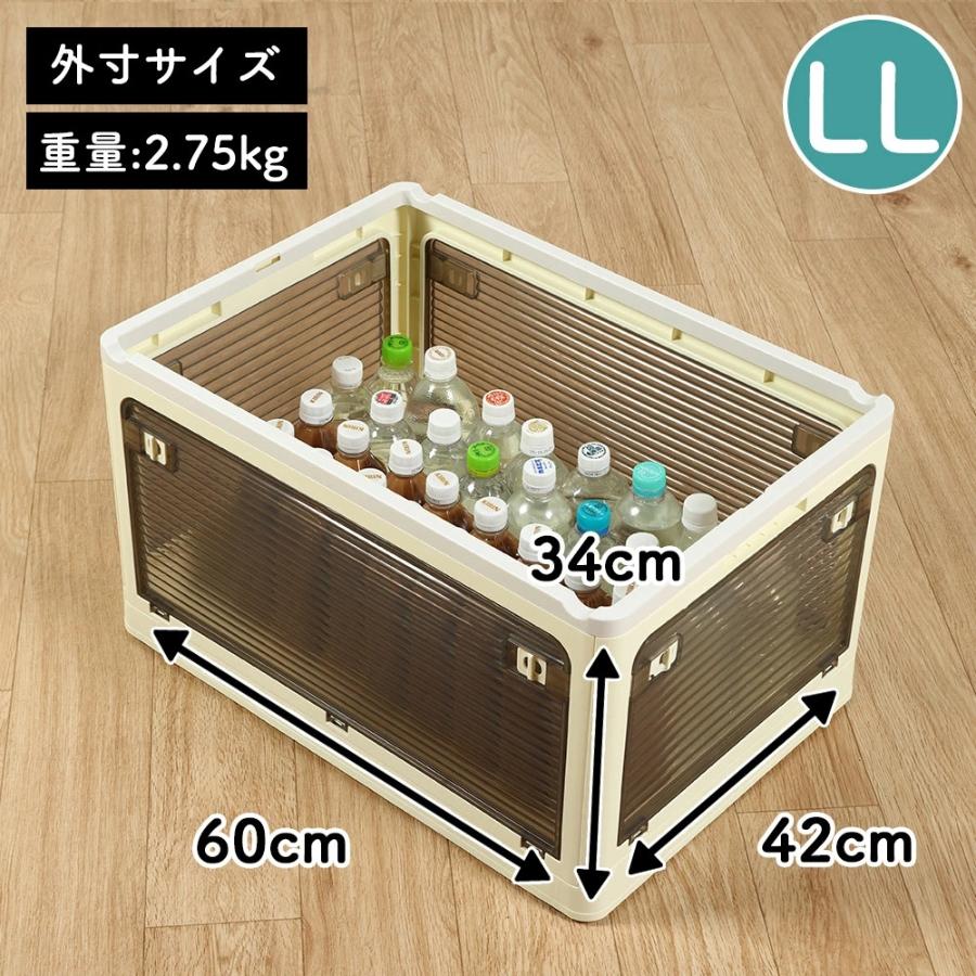 TAMATOSHI 収納ボックス 折りたたみ コンテナ LLサイズ 全方向 フタ