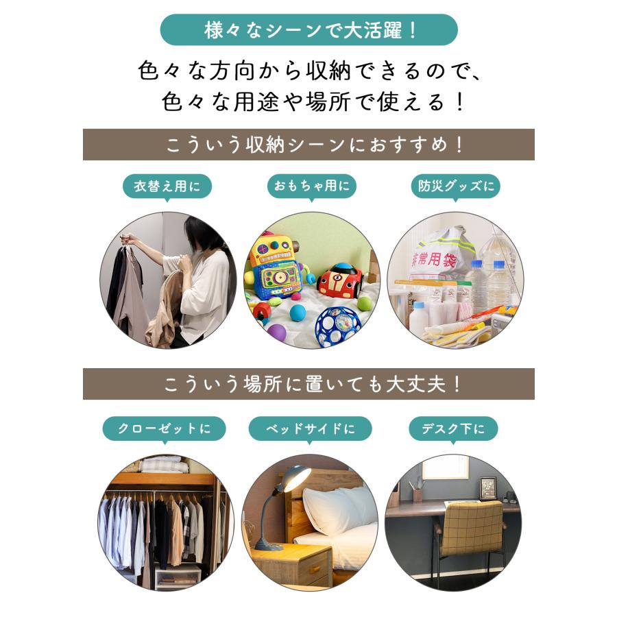 TAMATOSHI 収納ボックス 折りたたみ コンテナ LLサイズ 全方向 フタ