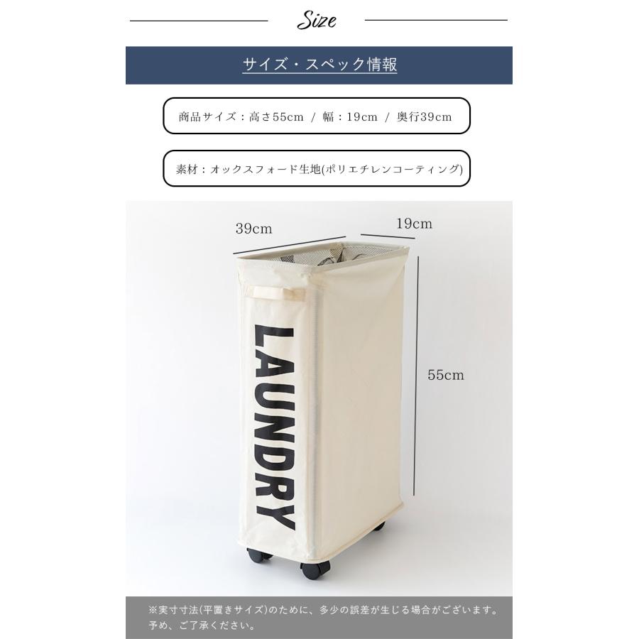 TAMATOSHI 収納バスケット ランドリーボックス 洗濯物入れ 布製