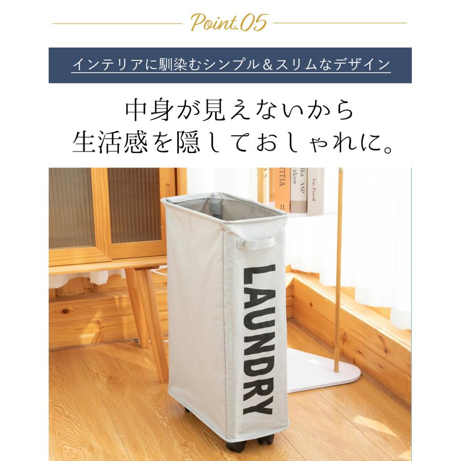 TAMATOSHI 爆買WEEK クーポンで3％引 | 収納バスケット ランドリー