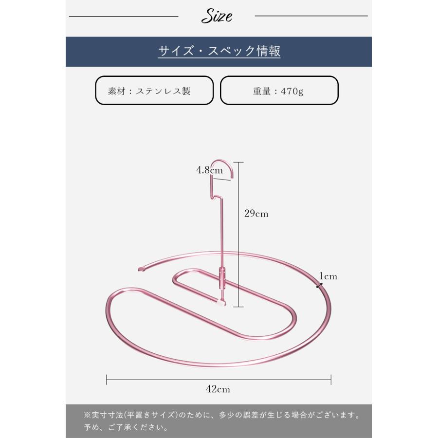 シーツハンガー 折りたたみ式 ハンガ− 干し  ループハンガー 円形 くるくる バスタオル タオルケット 布団 大判｜tamatoshi｜17