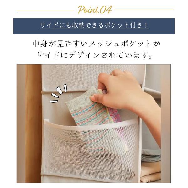 TAMATOSHI 吊り下げ収納 クローゼット 衣類 ラック 折りたたみ 整理