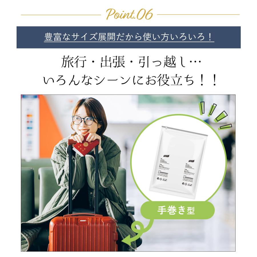 TAMATOSHI 圧縮袋 布団 衣類 収納 掃除機不要 手巻き型 防ダニ 防カビ