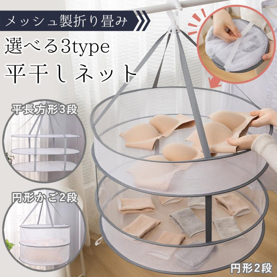 Liztea☆ 切り2袋、平干し2袋、角干し2袋、丸干し2袋 食品 Liztea☆様専用 切り2袋、平干し2袋、角干し2袋、