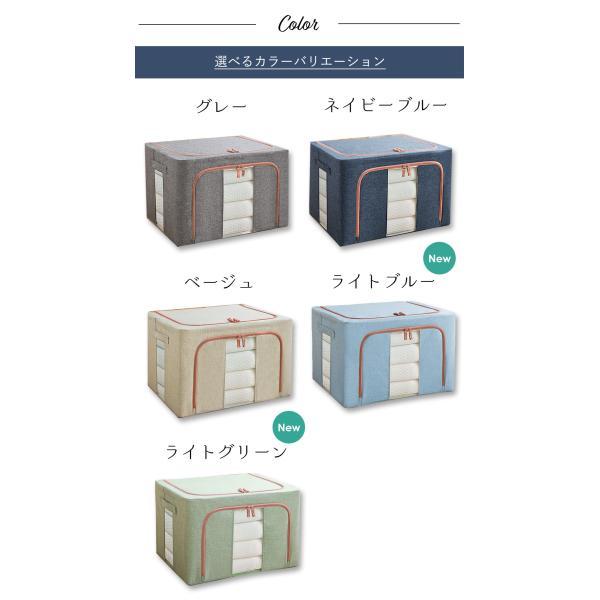 TAMATOSHI 収納ボックス 折りたたみ 大容量 22L 窓付き 収納ケース