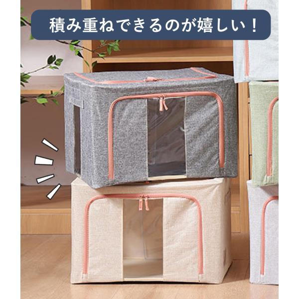 TAMATOSHI 収納ボックス 折りたたみ 大容量 22L 窓付き 収納ケース