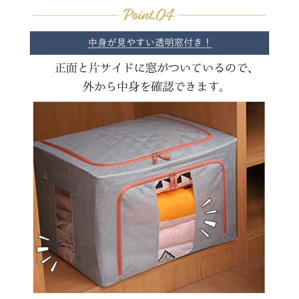 TAMATOSHI 収納ボックス 折りたたみ 大容量 22L 窓付き 収納ケース