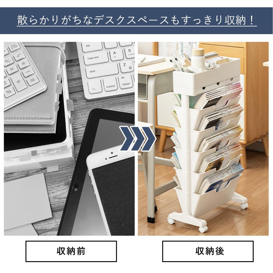 KOKUYO ブラック メッシュ雑誌ラック キャスター付き KOKUYO ブラック メッシュ雑誌ラック キャスター付き