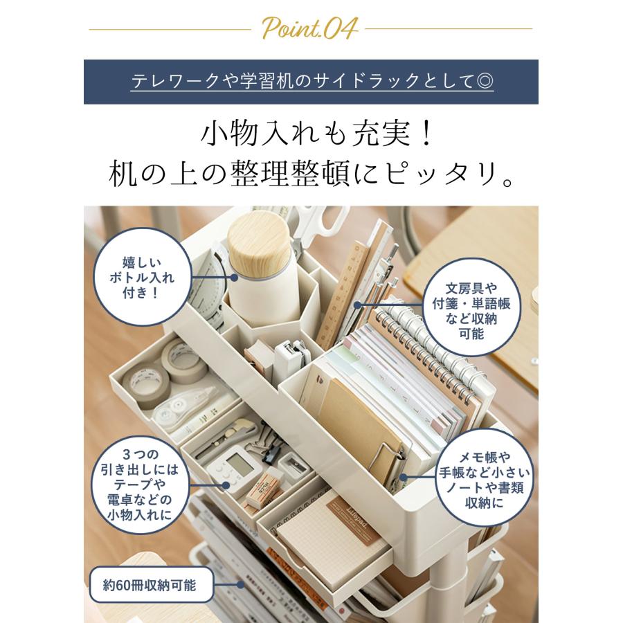 TAMATOSHI マガジンラック スリム キャスター付き 本棚 大容量 TAMATOSHI マガジンラック スリム キャスター付き 本棚 大容量