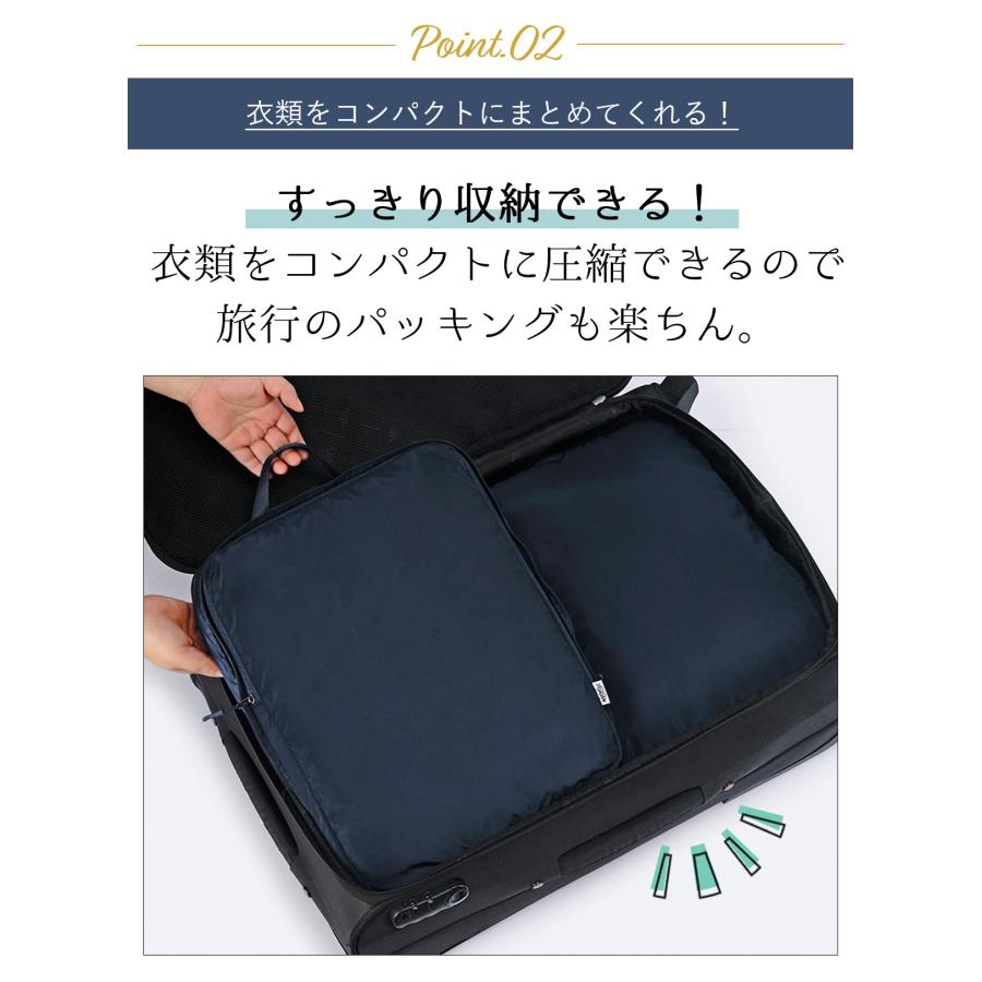 在庫限り特価｜トラベルポーチ Lサイズ 軽量 旅行 出張 衣類 収納