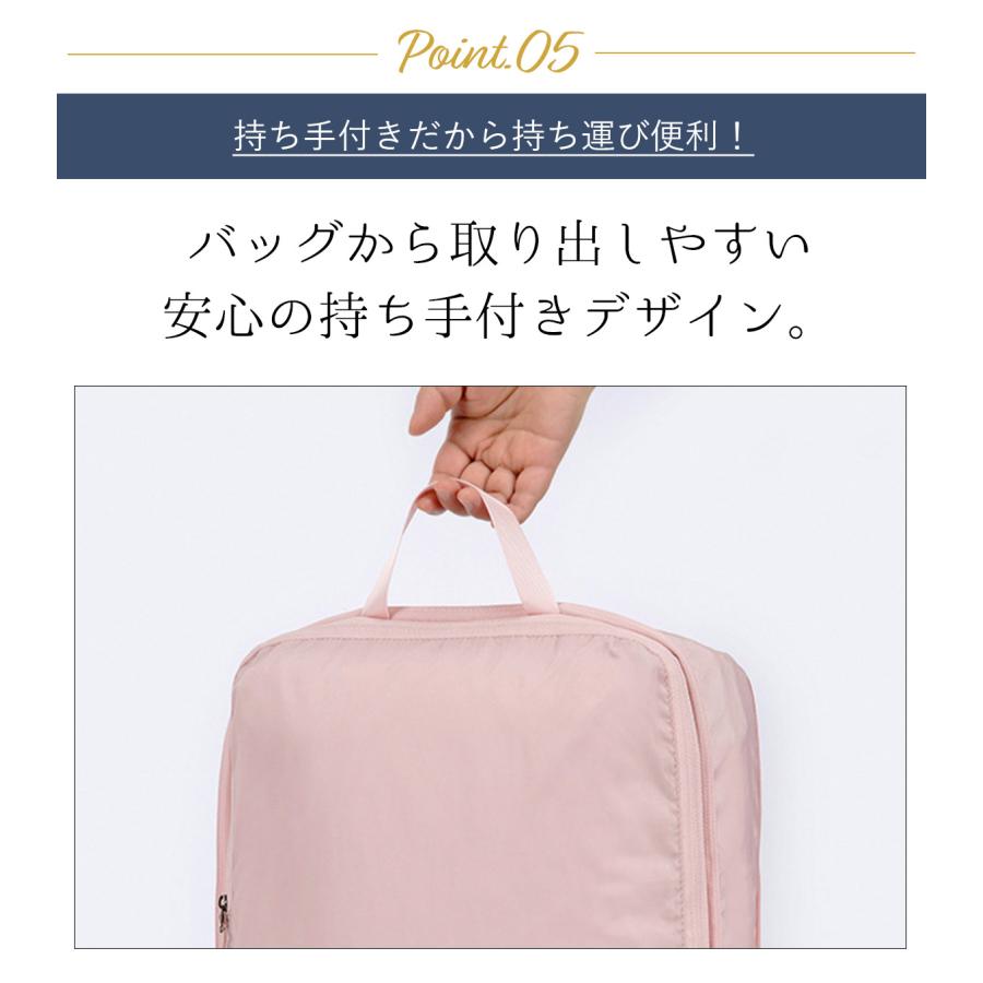 在庫限り特価 圧縮 トラベルポーチ Lサイズ 軽量 出張 旅行 パッキング