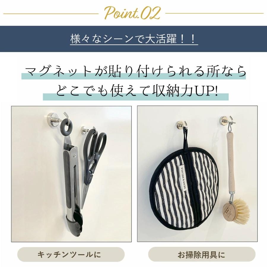 TAMATOSHI マグネットフック 強力 回転式 5個セット ネオジム磁石 吊り
