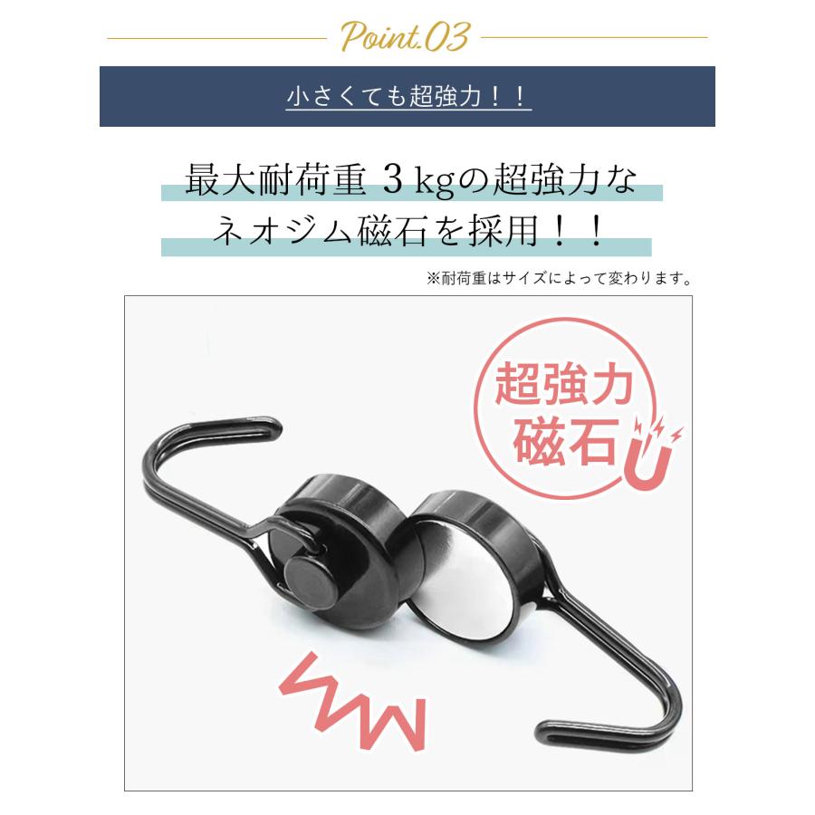 yoshiaki555さん専用 強力磁石　終売希少　ハローズ マグネティック 強力磁石 終売希少 Harrows ハローズ Magnetic マグネティック