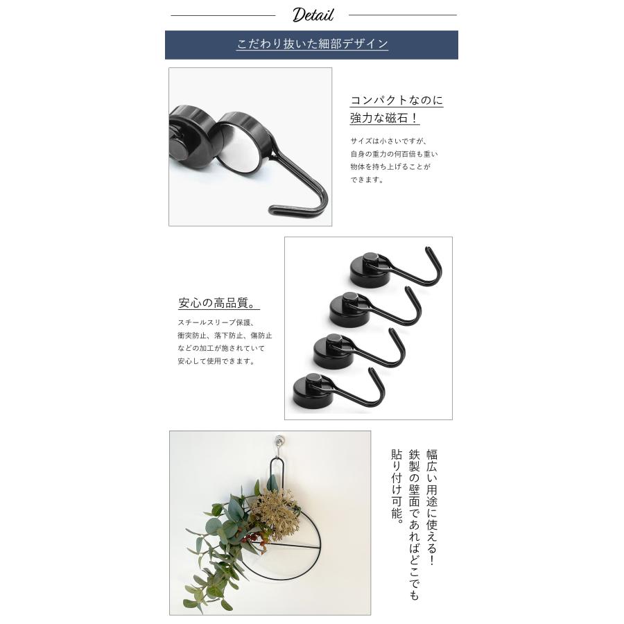 TAMATOSHI マグネットフック 超強力 ネオジム磁石 5個セット 回転式