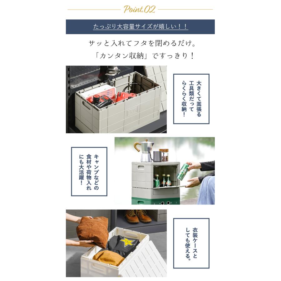TAMATOSHI 土日限定5％値引｜収納ボックス 蓋付き コンテナボックス L