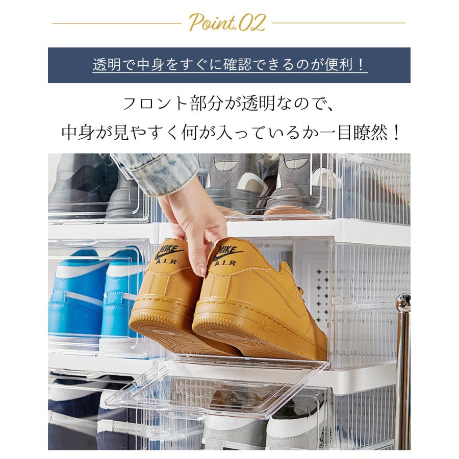TAMATOSHI 23日までポイントアップ｜折りたたみ式シューズボックス