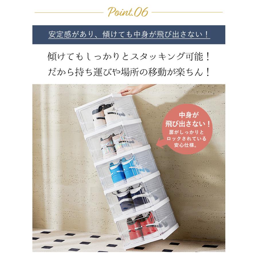 TAMATOSHI 23日までポイントアップ｜折りたたみ式シューズボックス