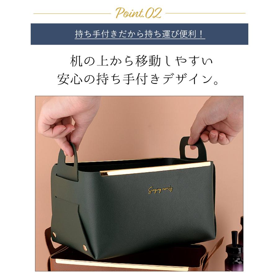 TAMATOSHI 在庫限り特価 小物入れ 折りたたみ 収納ケース 机整理