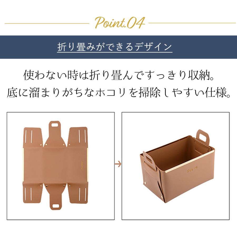 TAMATOSHI 在庫限り特価｜小物入れ 収納ケース 卓上 デスク PUレザー