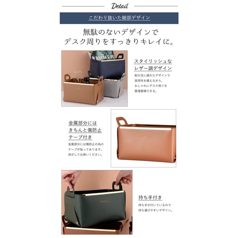 TAMATOSHI 在庫限り特価 小物入れ 折りたたみ 収納ケース 机整理