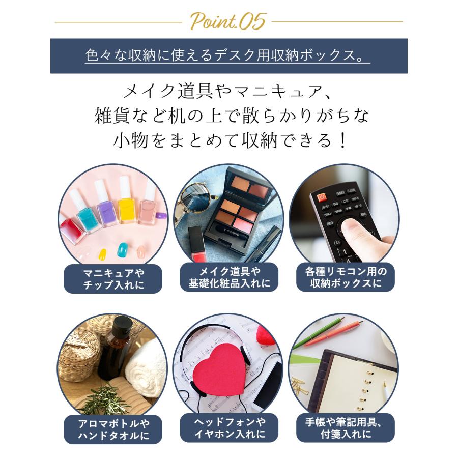 TAMATOSHI 在庫限り特価 小物入れ 折りたたみ 収納ケース 机整理