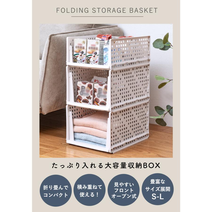 TAMATOSHI 23日までポイントアップ｜収納ボックス 折りたたみ 収納