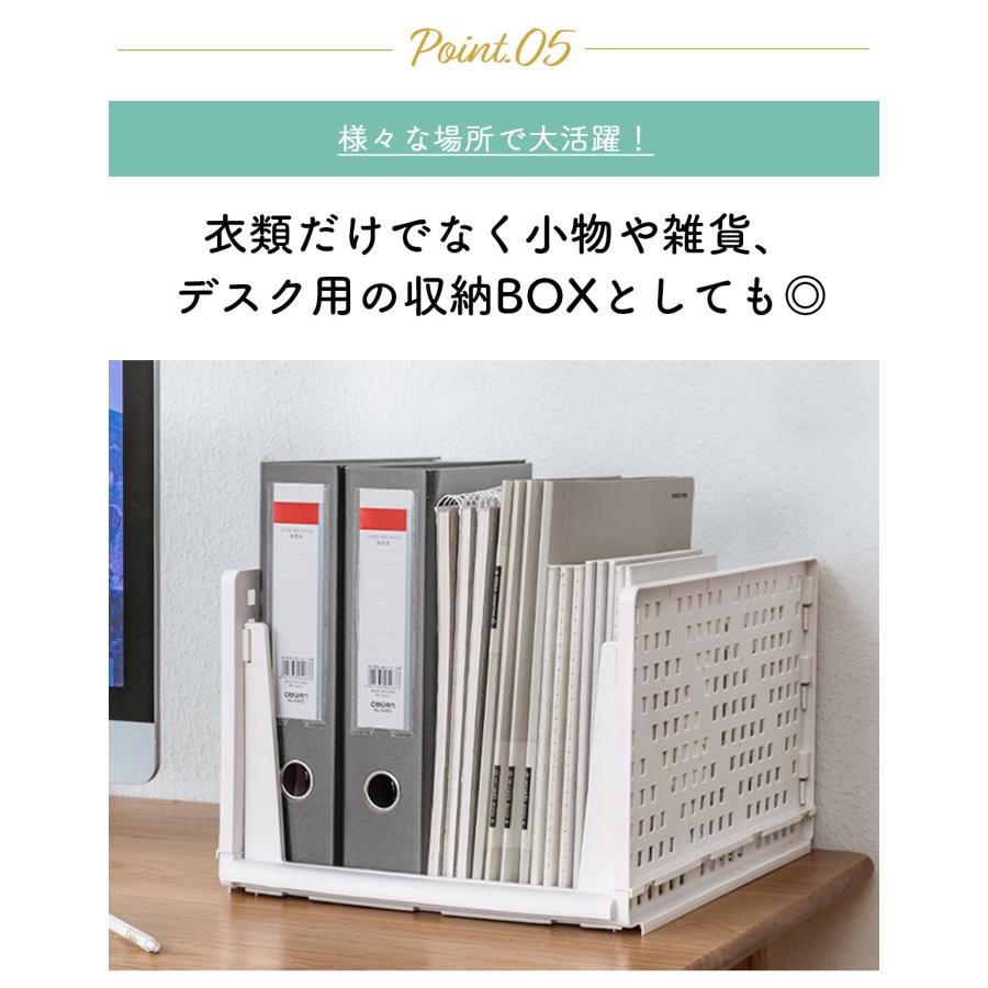 TAMATOSHI 収納ボックス 折りたたみ 収納ケース プラスチック 引き出し