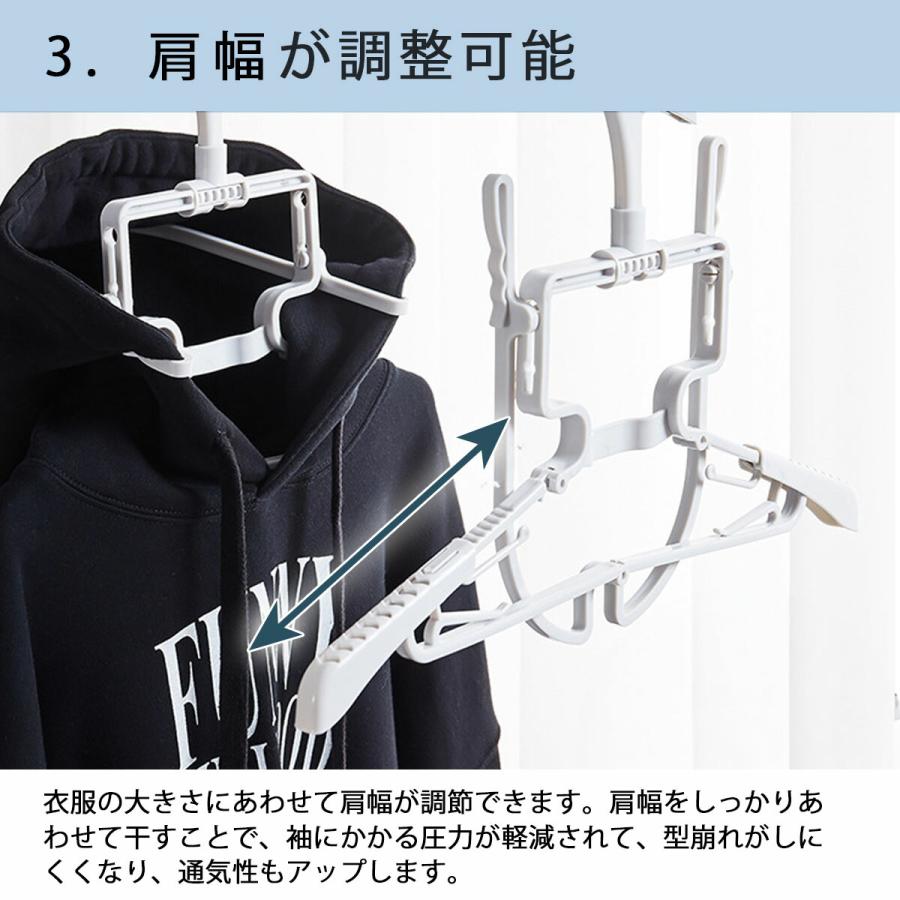 TAMATOSHI 爆買WEEK3％値引き｜伸縮折りたたみフード付き衣類 2個