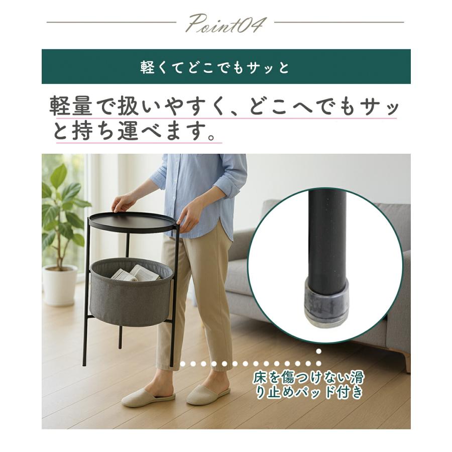 サイドテーブル・ナイトテーブル・ローテーブル Yutaro TAMATOSHI サイドテーブル 丸型 収納付き 北欧 ローテーブル ナイト