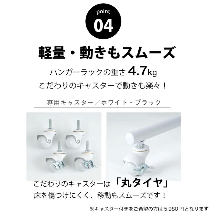 TAMATOSHI パイプハンガーラック 業務用 頑丈 洋スリム 服 シンプル 