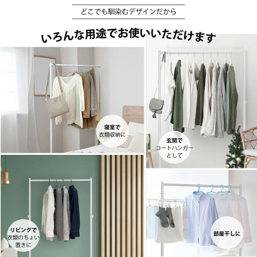TAMATOSHI パイプハンガーラック 業務用 頑丈 洋スリム 服 シンプル