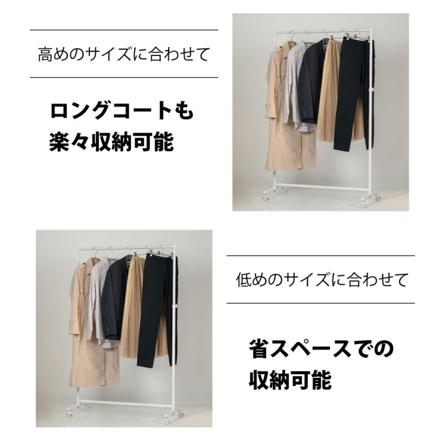 TAMATOSHI ハンガーラック パイプ シンプル 頑丈 スリム おしゃれ 洋服
