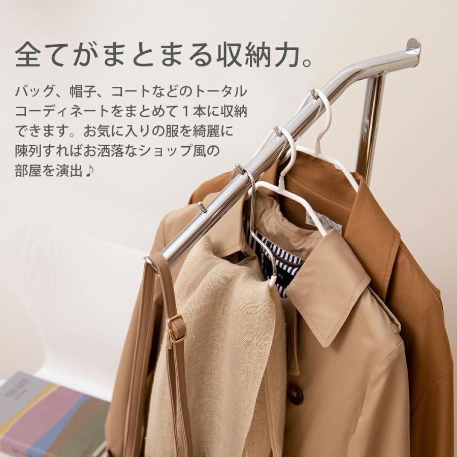 ハンガーラック 業務用 PROLINE プロライン 5年長期保証 頑丈 段違い 白 黒 ディスプレイ 収納 洋服掛け コート ポールハンガー 省スペースの画像