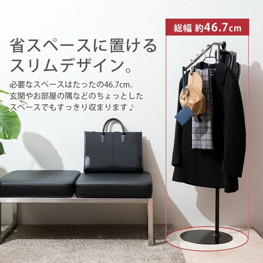 ハンガーラック 業務用 PROLINE プロライン 5年長期保証 頑丈 段違い 白 黒 ディスプレイ 収納 洋服掛け コート ポールハンガー 省スペースの画像