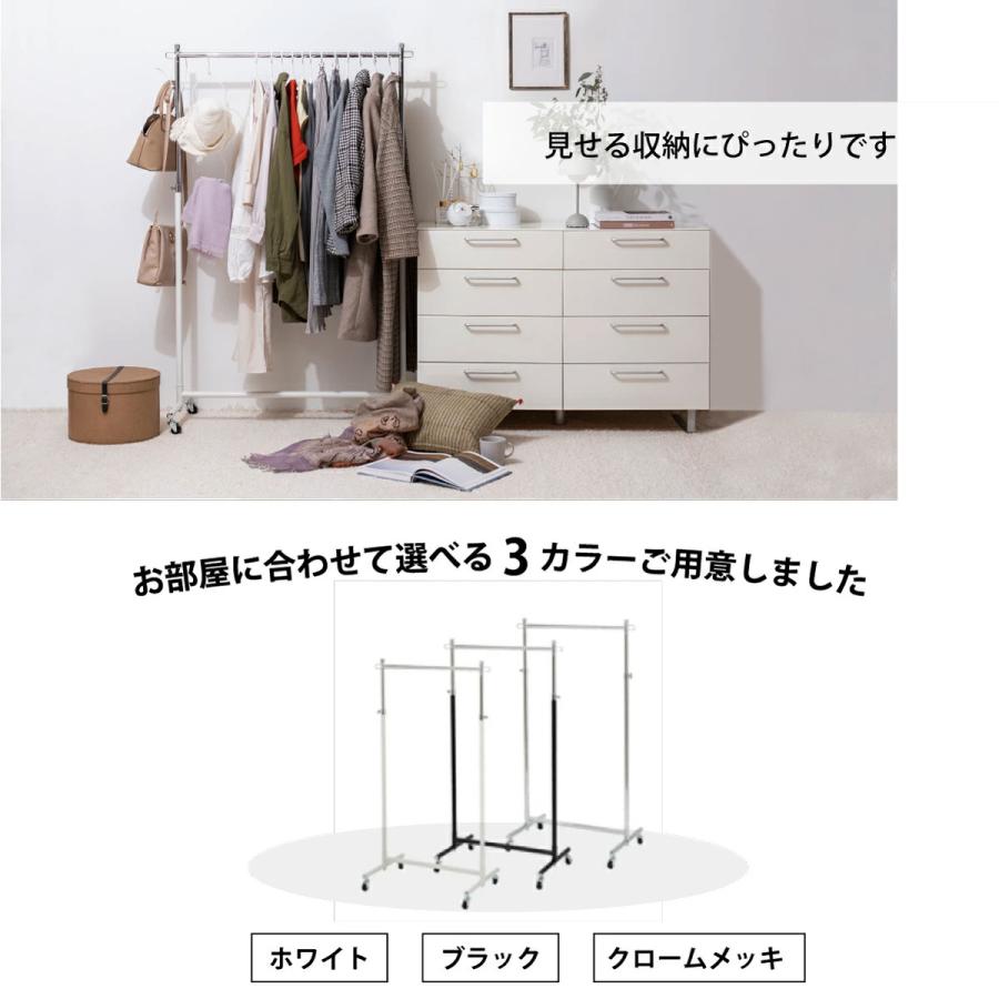 TAMATOSHI ハンガー ラック 頑丈 業務用 パイプ 4台セット 幅60cm 耐