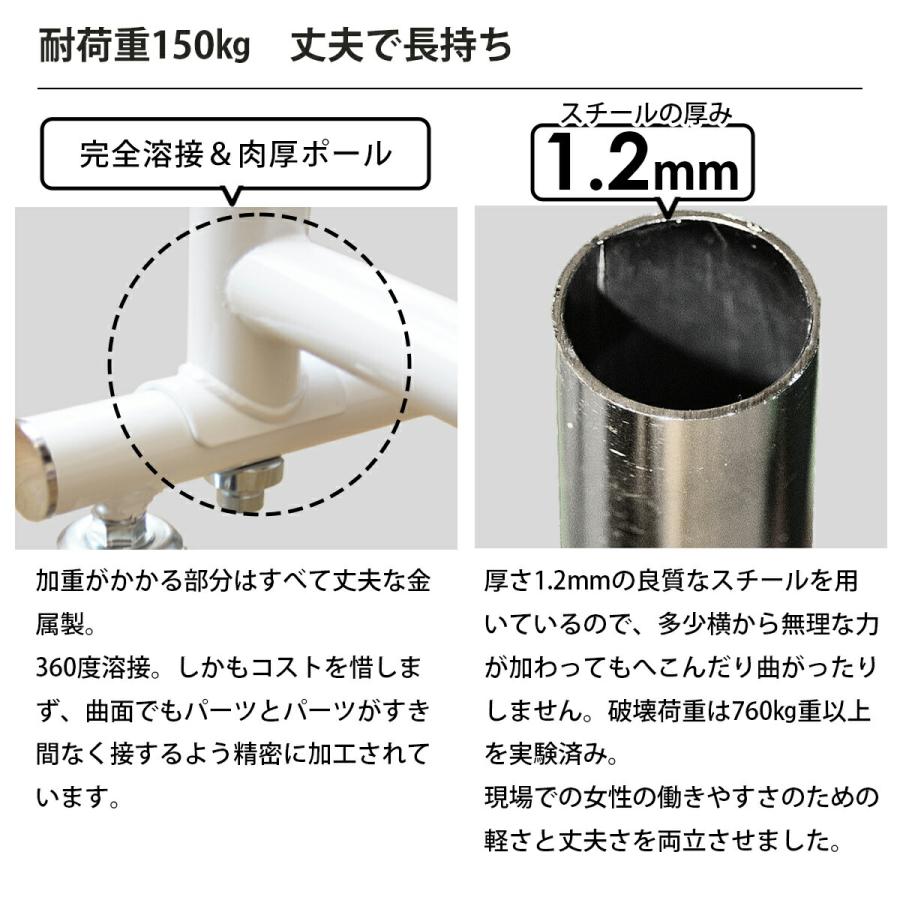 ハンガーラック 2段 ダブル 頑丈  業務用 耐荷重 150kg　白 黒 幅99.6 大容量 キャスター付き おしゃれ クローゼット TAMATOSHI｜tamatoshi｜05