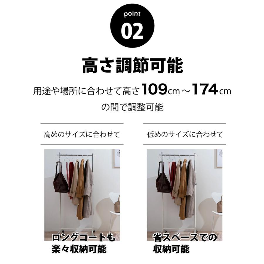 業務用ハンガーラック」の人気商品一覧 | 安い商品を通販サイトから