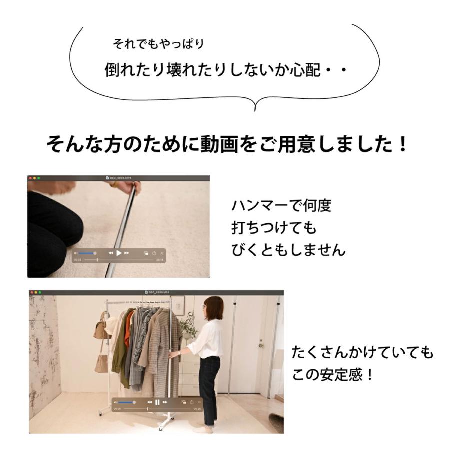 【お譲り先が決まりました】プロ仕様伸縮頑丈　ダブルハンガーラック　幅120cm〜150cm プロ仕様 伸縮頑丈ハンガーラック ダブルタイプ 幅122～152cm 通販