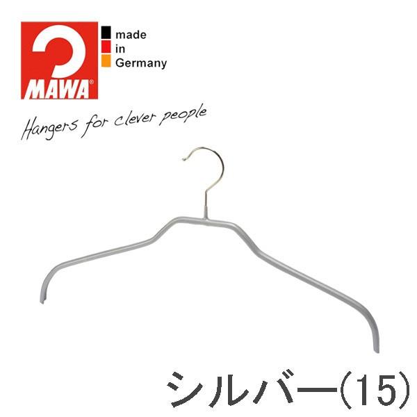 ハンガー Mawaハンガー マワハンガー シルエット 41f 5本セット ブラック シルバー ホワイト すべらない おしゃれ スリム 軽量 まとめ買い Set 5 05 ハンガー インテリアtamatoshi 通販 Yahoo ショッピング
