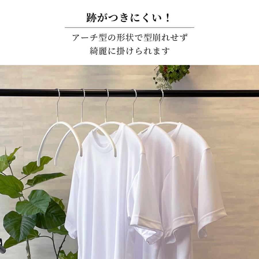 MAWA MAWAハンガー マワ 滑らない すべらない 洗濯 メンズ