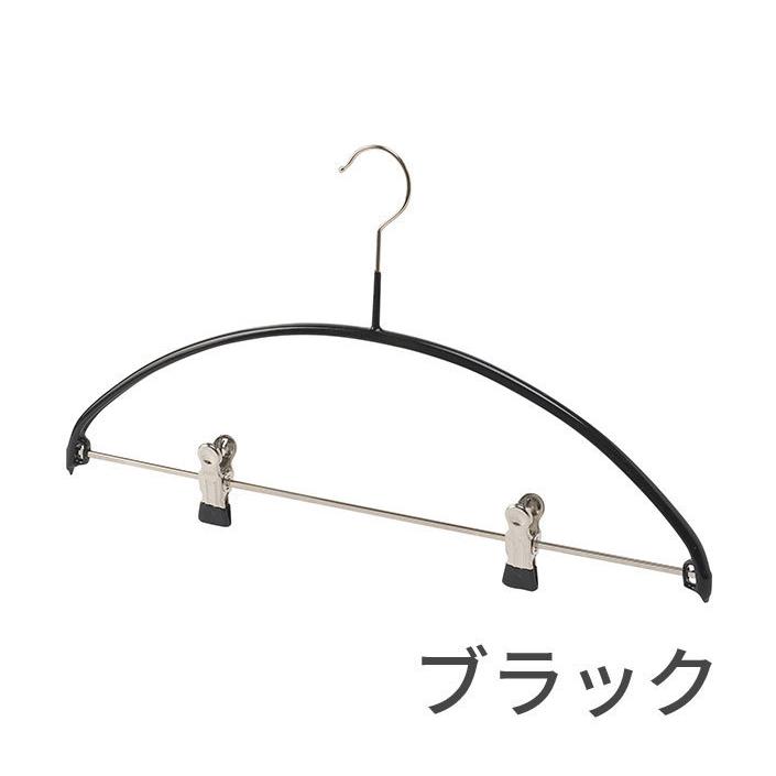 MAWA 23日までポイントアップ｜MAWA ハンガー マワ エコノミック