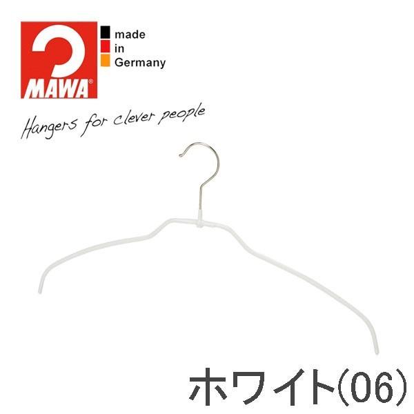 MAWA ハンガー マワ 滑らない すべらない 洗濯 シルエット ウルトラ