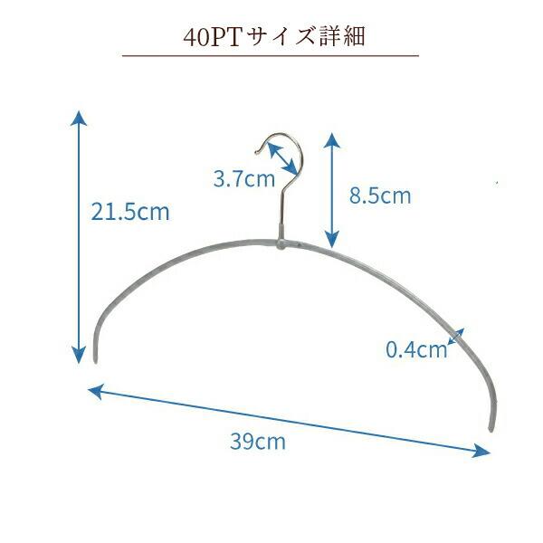 MAWAハンガー ハンガー マワハンガー ウルトラライト TWIST 40PT/36PT 10本セット スリムタイプ :4006681-10:ハンガーインテリアTAMATOSHI - 通販 - Yahoo!ショッピング MAWAハンガー ハンガー マワハンガー ウルトラライト TWIST 40PT/36PT 10本セット スリムタイプ :4006681-10:ハンガーインテリアTAMATOSHI - 通販 - Yahoo!ショッピング