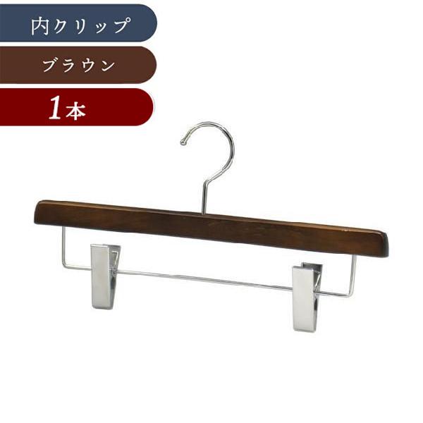 土日限定5％ポイントアップ｜木製 スカート ズボン スラックス スーツ