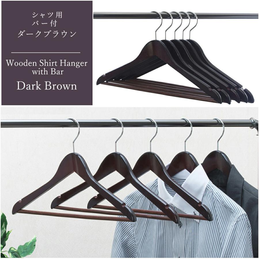TAMATOSHI 木製ハンガー 10本セット バー付き バーなし 木製 ハンガー